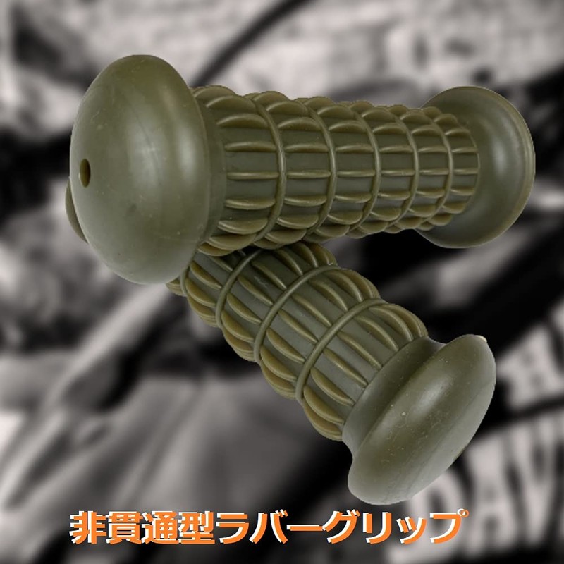 D's Strano Non-Piercing Grip Universal Motorcycle Motorcycle Custom Dress Up