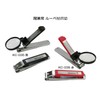 Kanetsune Nail Clipper With Loupe BK KC-053-BK