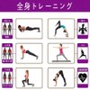 Futakuchi Core Slider Slide Disc Slide Board Leg Slider Abdominal