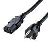 Sanwa Supply KB-D3247A Power Cord 4m