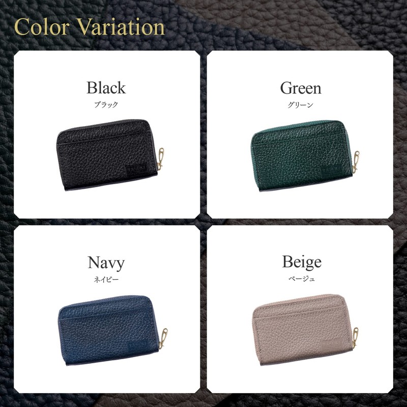 TASUKI Small Wallet, Compact, Men's, Mini Wallet, Made by Japanese