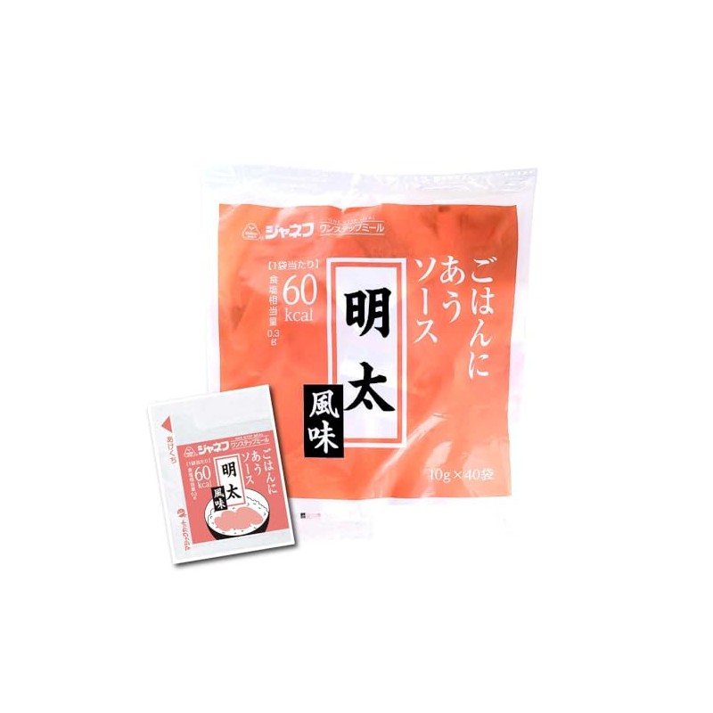 キユーピー ジャネフ ごはんにあうソース 明太風味 10g×40食 常温保存 1袋60kcal 個包装