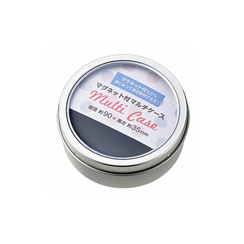 Echo Metal Magnet with Multi Case Silver 90x90xh35 mm 1259 – 923 