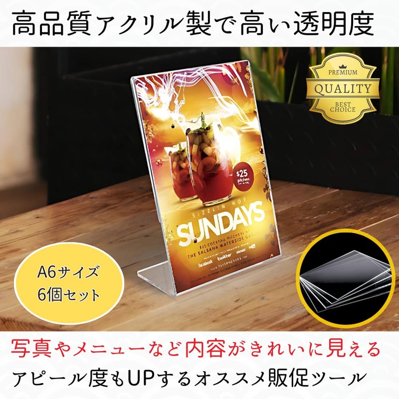 Senfu Acrylic Pop Stand, POP Stand, Photo Frame, Advertising, Tabletop,