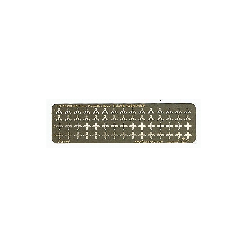 1/700 Japanese Navy Aircraft Propeller & Spinner