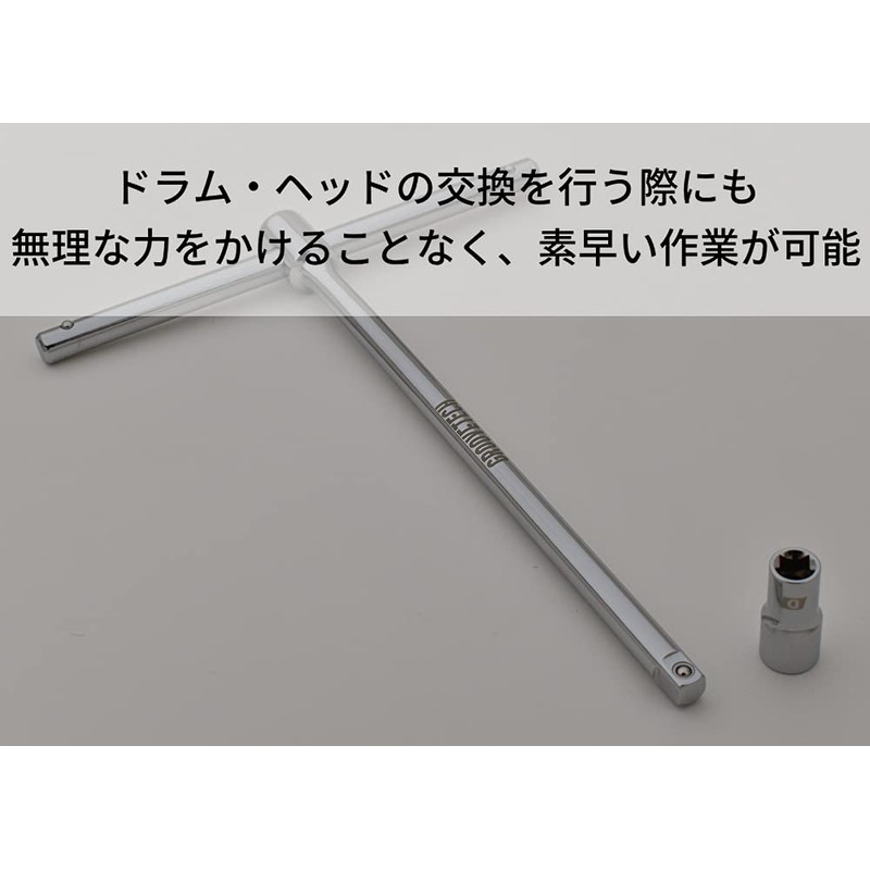 CruzTOOLS Groove Tech Tools Drum Tuning Key GrooveTech T-Handle Drum