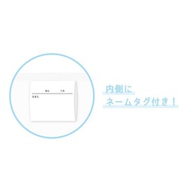 7996 Camio Japan Gymnastics Bag Drawstring Bag Knapsack Rucksack, Drawstring Bag, Gymnastics Clothing, Gymnastics Clothing, Changing Bag, Kindergarten Entrance, Kindergarten Commute, 215799