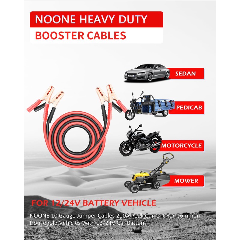 NOONE Jumper Cables for Car Battery, Heavy Duty Automotive Booster