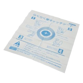 Navis Toilet-Flushable Specimen Collection Sheet Easy Convenience Catch Sheet Folded 100-Piece Set Unfolded Size 270×300 (mm) Fecal Examination Health Check