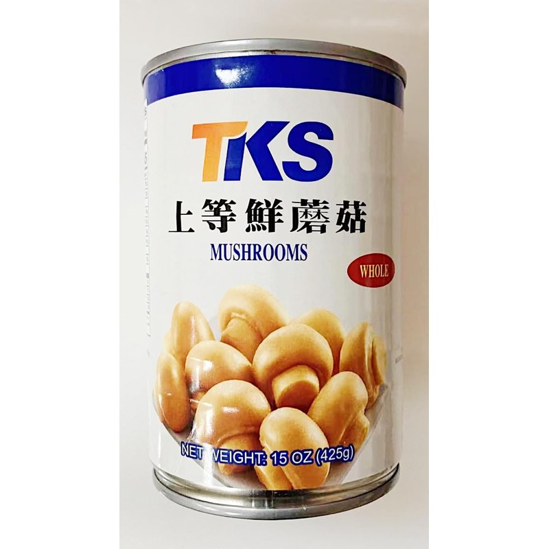 Whole Mushrooms, 15 oz, 425g, Pack of 4