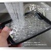 Professional Grater V (with Water Drain) Made in Japan, Grater
