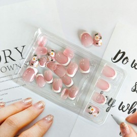 White French Tip Press on Nails Short Square Cute Flower Fake Nails Gel Glue on Nails Daisy False Nails Glossy Nude Pink Full Cover Stick on Nails Spring Summer Nails for Women Girls 24Pcs