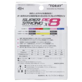TORAY Super Strong PE X8 Line, 668.6 ft (200 m), No. 0.8