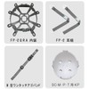 Midori Anzen SCMB RA Helmet for General and Electrical Work.,