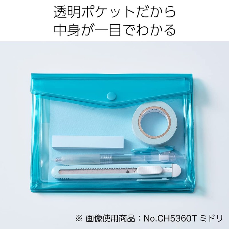 King Jim CH5360T Cheers A6 Milky White Bag-in-Bag