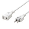 Sanwa Supply TAP-EX2110 Power Extension Cord 32.8 ft (10 m),