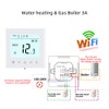 MincoHome Programmable WiFi Thermostat Touch Screen Tuya Smart Temperature Controller