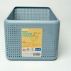 Rotho, Madei, storage box without lid 13 l, Plastic (PP)