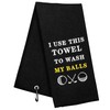 Funny Golf Towel, I Use This Towel to Wash My
