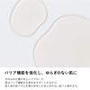 Watch Genetic Essence Ver.2.04, 1.0 fl oz (30 ml), Agile