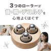 【Official】HATACHI Reset Roller TRIPLE RelaxingWork RelaxingWork Reset Roller Neck and