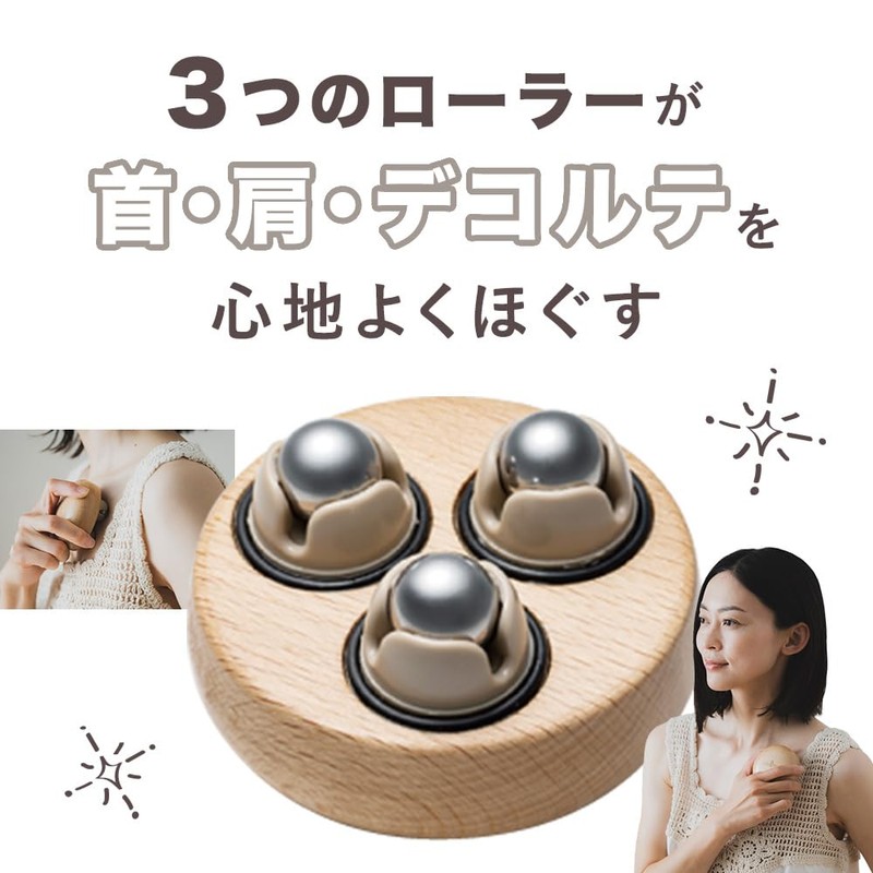 【Official】HATACHI Reset Roller TRIPLE RelaxingWork RelaxingWork Reset Roller Neck and