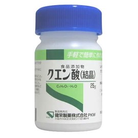 クエン酸 25g ×3個セット
