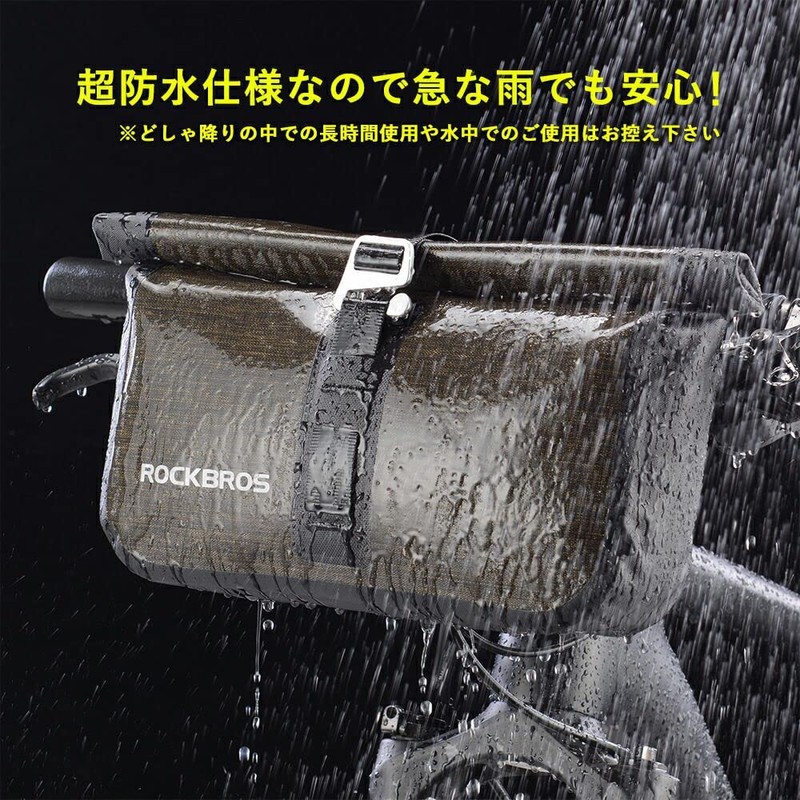 ROCKBROS Handlebar Bag, Bicycle Head Bag, Fully Waterproof, 1.6 gal