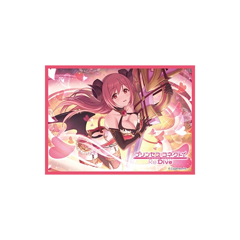 Chara Sleeve Collection Matt Series Princess Connect! Re:Dive Io (No.