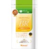 OrthoSupplement Multi-Vitamin BR 90 Tablets, Anti-doping, B-Vitamins, Nutritional Therapy, Health