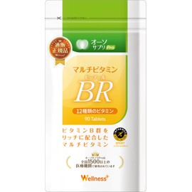 OrthoSupplement Multi-Vitamin BR 90 Tablets, Anti-doping, B-Vitamins, Nutritional Therapy, Health Care Facility, Made in Japan