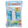 Gimpo A-JRBF Rope Jump Rope Blue Gingbird Industry