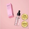 Paul Medison Bakuchiol Collagen Elasticity Ampoule 30ml, 5 pcs /
