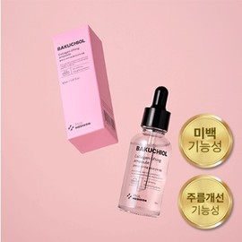 Paul Medison Bakuchiol Collagen Elasticity Ampoule 30ml, 5 pcs / 폴메디슨 바쿠치올 콜라겐 탄력 앰플 30ml, 5개
