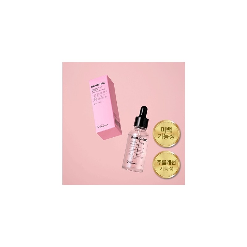 Paul Medison Bakuchiol Collagen Elasticity Ampoule 30ml, 5 pcs /