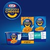 Kraft Easy Mac Triple Cheese Microwavable Cup (2.05 oz Cups,