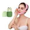 Facial Skin Care Tool Set, 2 Counts/set Face Lifting Strap