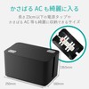 Elecom EKC-BOX002BK Cable Storage Box, Cable Storage, 4 Outlet Power