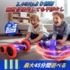 DEERC DE84 RC Car, For Children, Offroad, Remote Control Car,