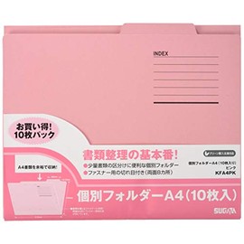 Hapira KFA4PK Individual Folders A4, Pack of 10, Pink