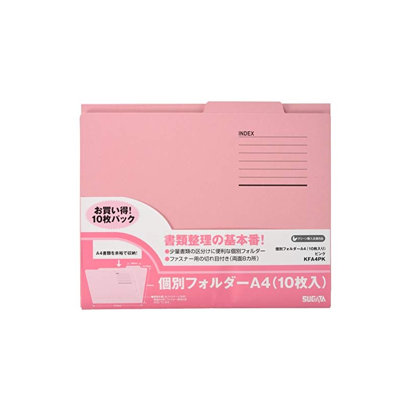 Hapira KFA4PK Individual Folders A4, Pack of 10, Pink