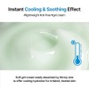 celimax [celimax]The Real Cica Soothing Cream 50ml