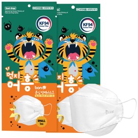 KF94 Offon Mask for Kids, Set of 10, PM0.4, Anti-Fog, Dustproof, Breathable, Super Comfortable, Unisex, 4-Layer Construction, Made in Korea, Nose Wire, Premium