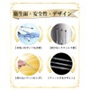 Earmuff, Stainless Steel, Expert Ear Cleaning, Earwax, Secret, Easy to