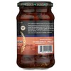 TASSOS Sundried Tomatoes, 12 OZ