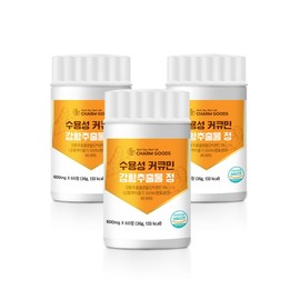 Charm goods Turmeric Extract Curcumin Turmeric Strong Tablets 600mg / 강황추출물 커큐민 강황 강항 정 환 600mgX60정X3통