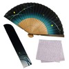 Osaka Choseido Fan, Men's, Stylish, Business, Folding Fan Bag, Set