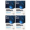 Chong Kun Dang Skin Moisturizing Hyaluronic Acid 950mg x 30