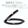 Elecom P-STRSLBK Smartphone Ring, Holding Ring, Ultra Thin Design That