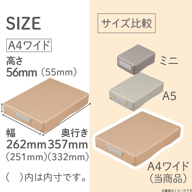 Lihit Lab Roomy Desk Tray A4 Wide Gray A793-27